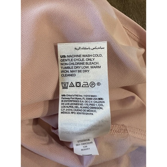 White House Black Market Light Pink Tulle Layered Sleeveless Tank Top Size XS - Picture 7 of 12